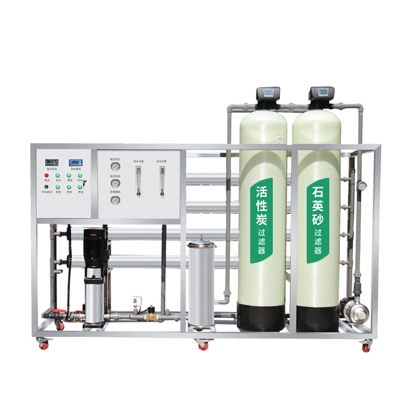 工业水处理设备